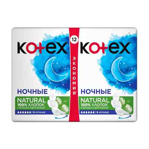 Прокладки KOTEX Natural Ночные 12шт арт. 1001413813