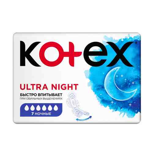 Прокладки KOTEX Ultra Ночные 7шт арт. 1001128436