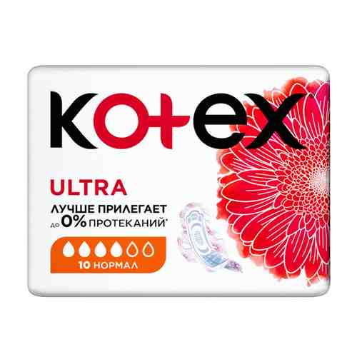 Прокладки KOTEX Ultra Нормал 10шт арт. 1001128434