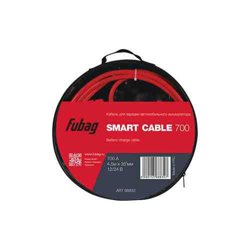 Провода прикуривания в сумке SMART CABLE 700 4,5м арт. 1001084457