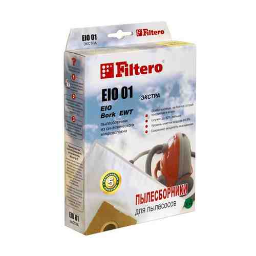 Пылесборники FILTERO EIO 01 (4) арт. 1001176010