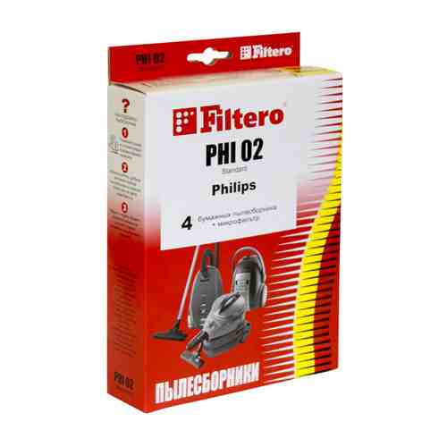 Пылесборники FILTERO PHI 02 Standard (4) арт. 1001230635