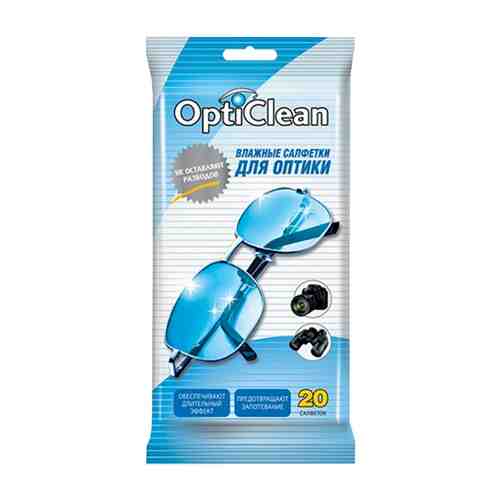 Салфетки влажные OPTICLEAN для оптики 20шт арт. 1000602739