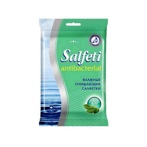 Салфетки влажные SALFETI Antibacterial очищающие 20шт арт. 1000963795