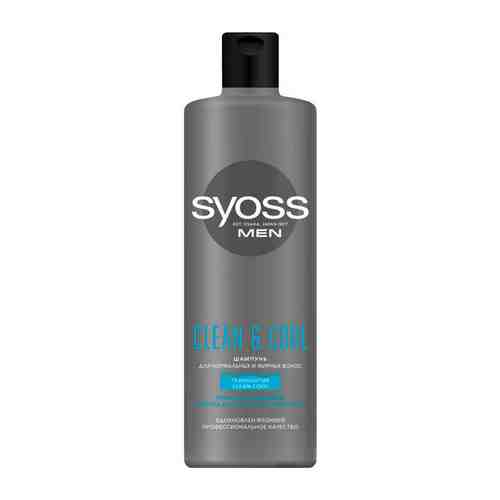 Шампунь SYOSS Men Clean&Cool 450мл мужской арт. 1001371219