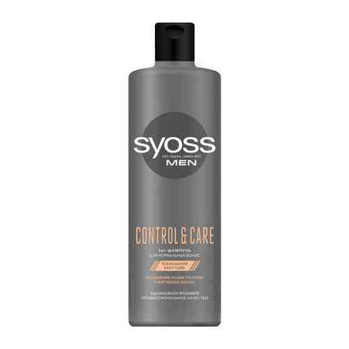 Шампунь SYOSS Men Control&Care 2в1 450мл мужской арт. 1001371221