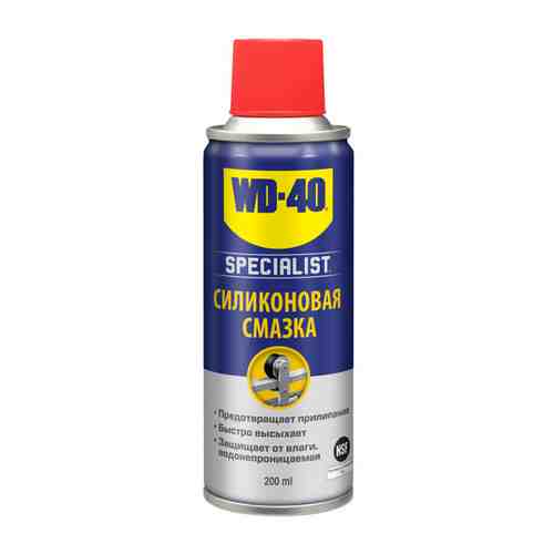 Смазка силиконовая WD-40 SPECIALIST 200мл арт. 1001147490