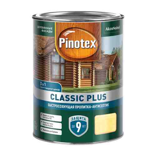 Средство деревозащитное PINOTEX Classic Plus 0,9л скандинавский серый, арт.5479963 арт. 1001322659