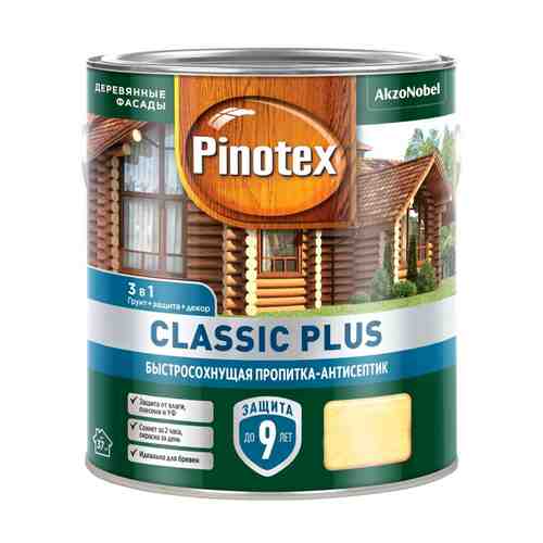 Средство деревозащитное PINOTEX Classic Plus 2,5л лиственница, арт.5479758 арт. 1001322646