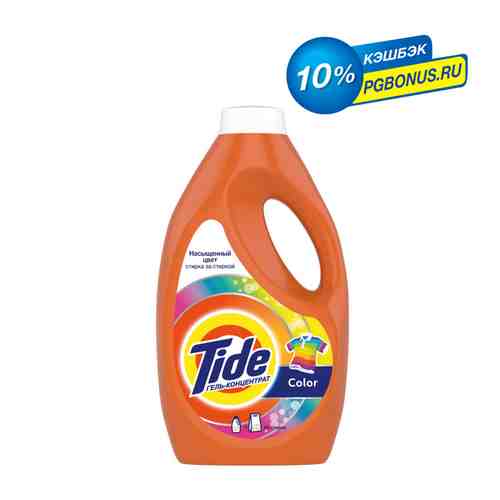 Средство для стирки TIDE Color, 1,235 л, жидкое арт. 1001208238