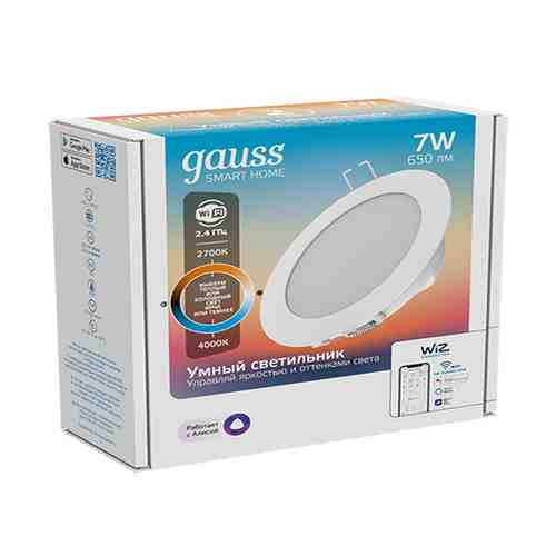 Светильник даунлайт GAUSS Smart Home 7Вт 650Лм 2700/4000К 240В IP20 LED арт. 1001406504