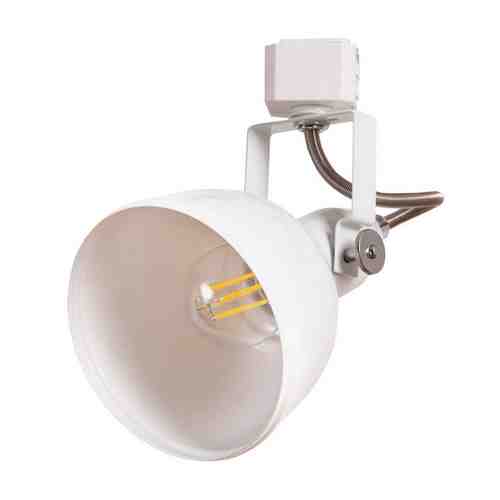 Светильник трековый ARTE LAMP Martin E14 1х40Вт белый арт. 1001377703