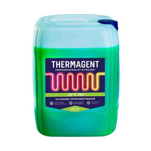 Теплоноситель THERMAGENT -20 пропиленгликоль 20кг арт. 1001388230