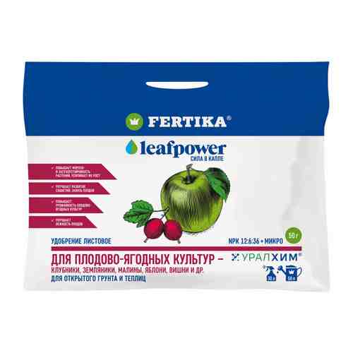 Удобрение для деревьев и кустарников FERTIKA Leafpower 50г арт. 1001304479